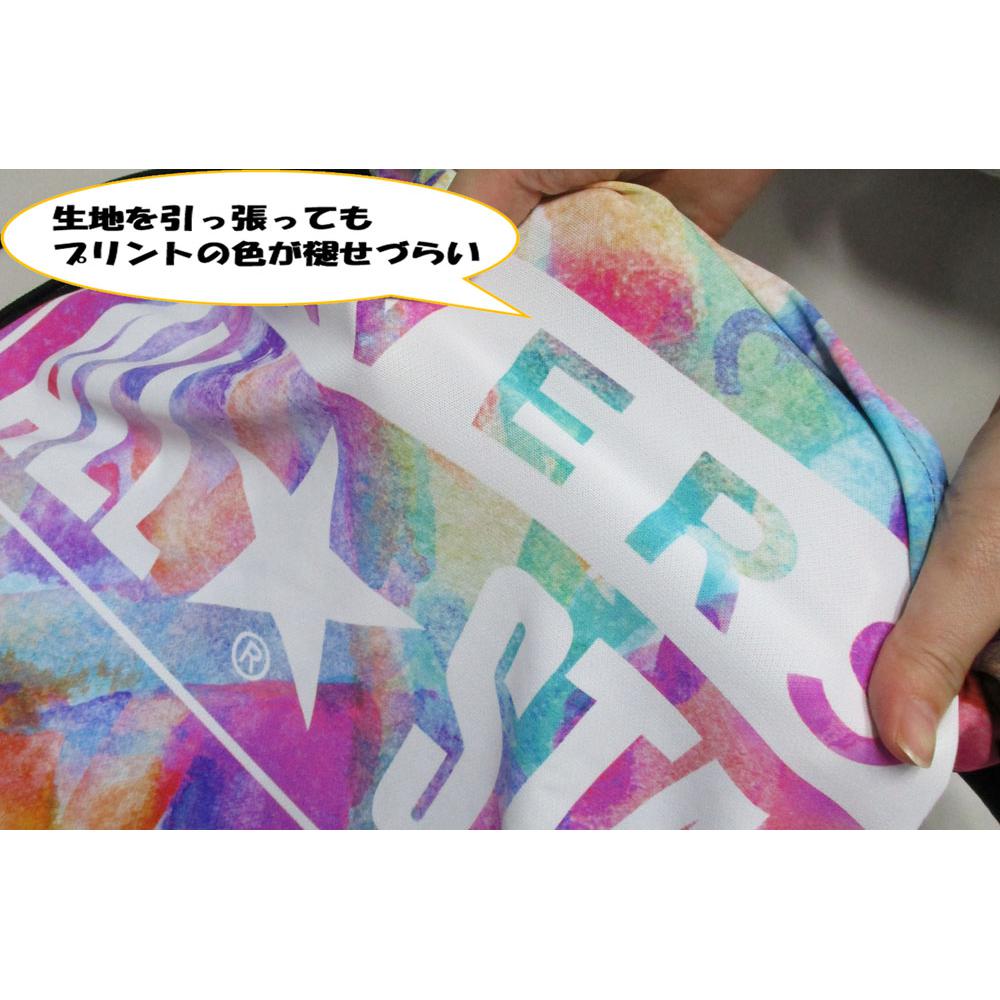ビスコテックナップサック