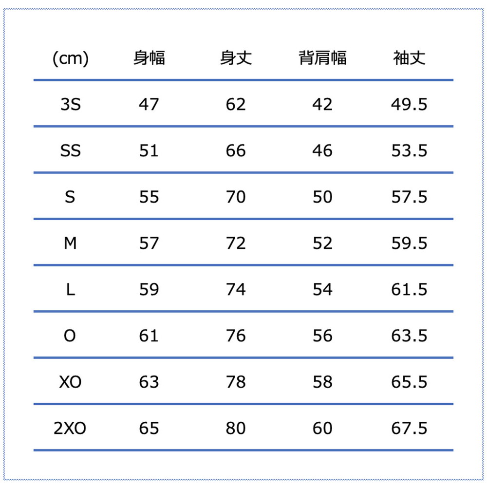 バスケ 長袖シャツ スウェットシャツ