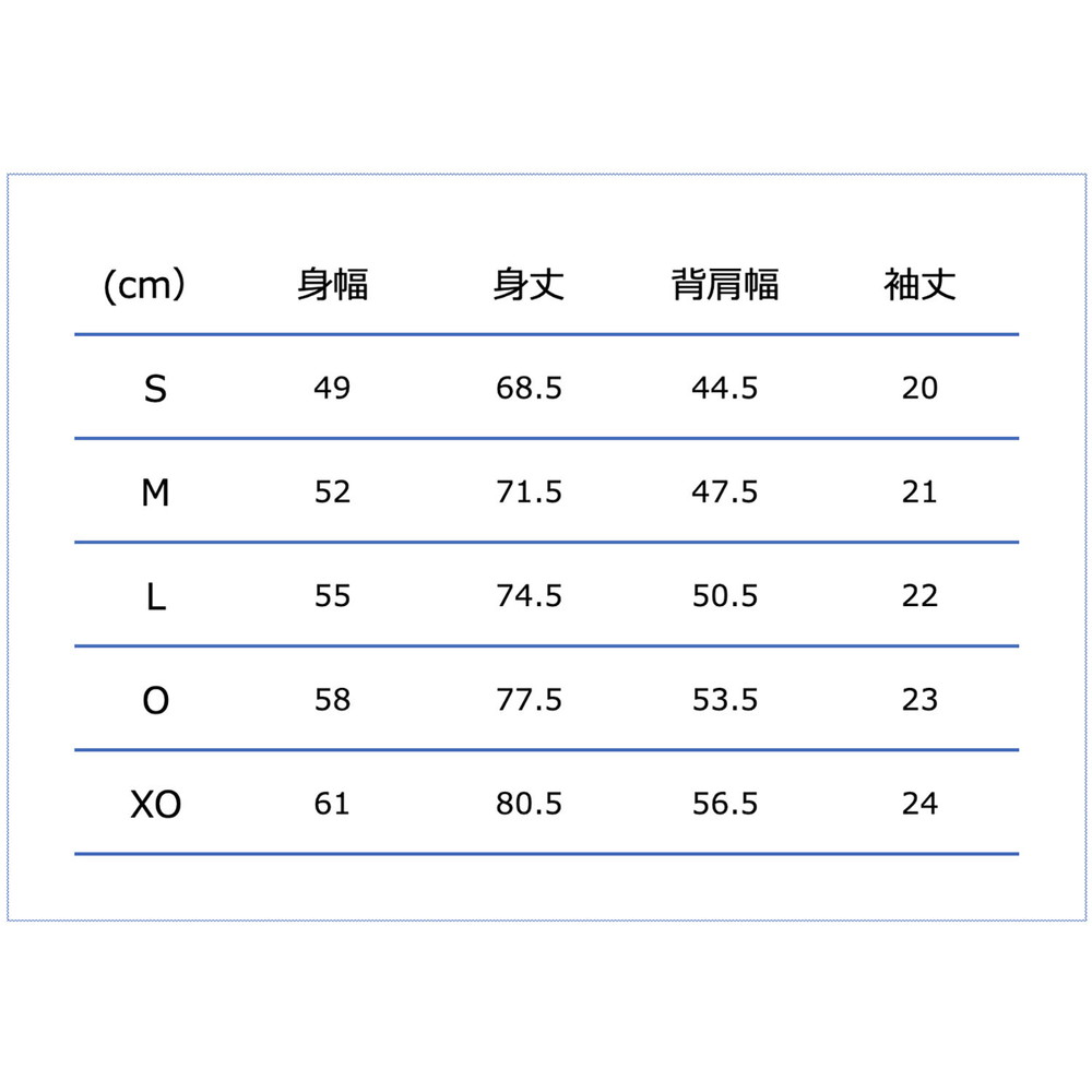 プリントTシャツ