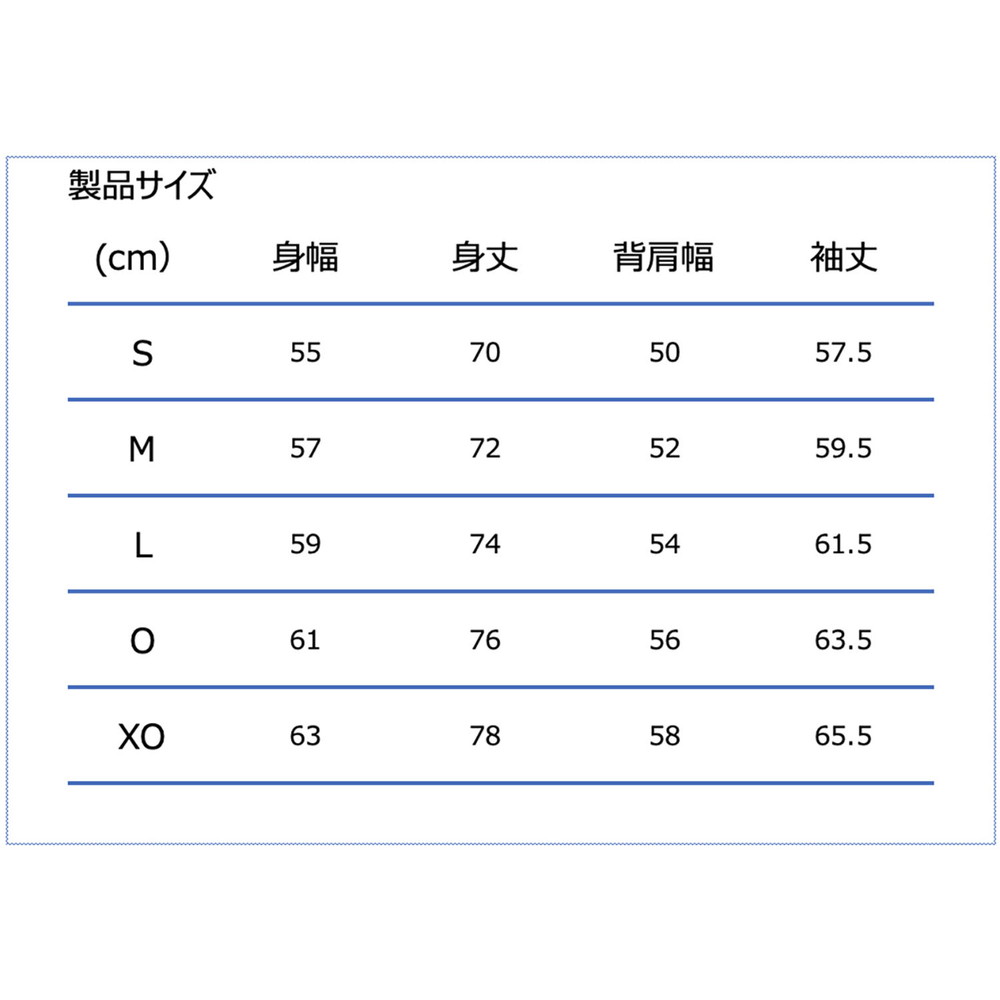 スウェットシャツ