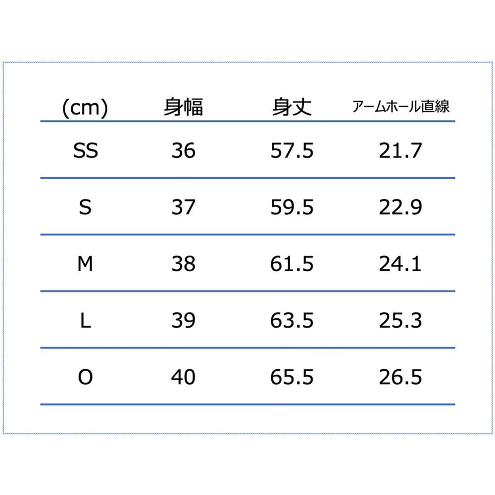 ウィメンズコンプレッションインナー