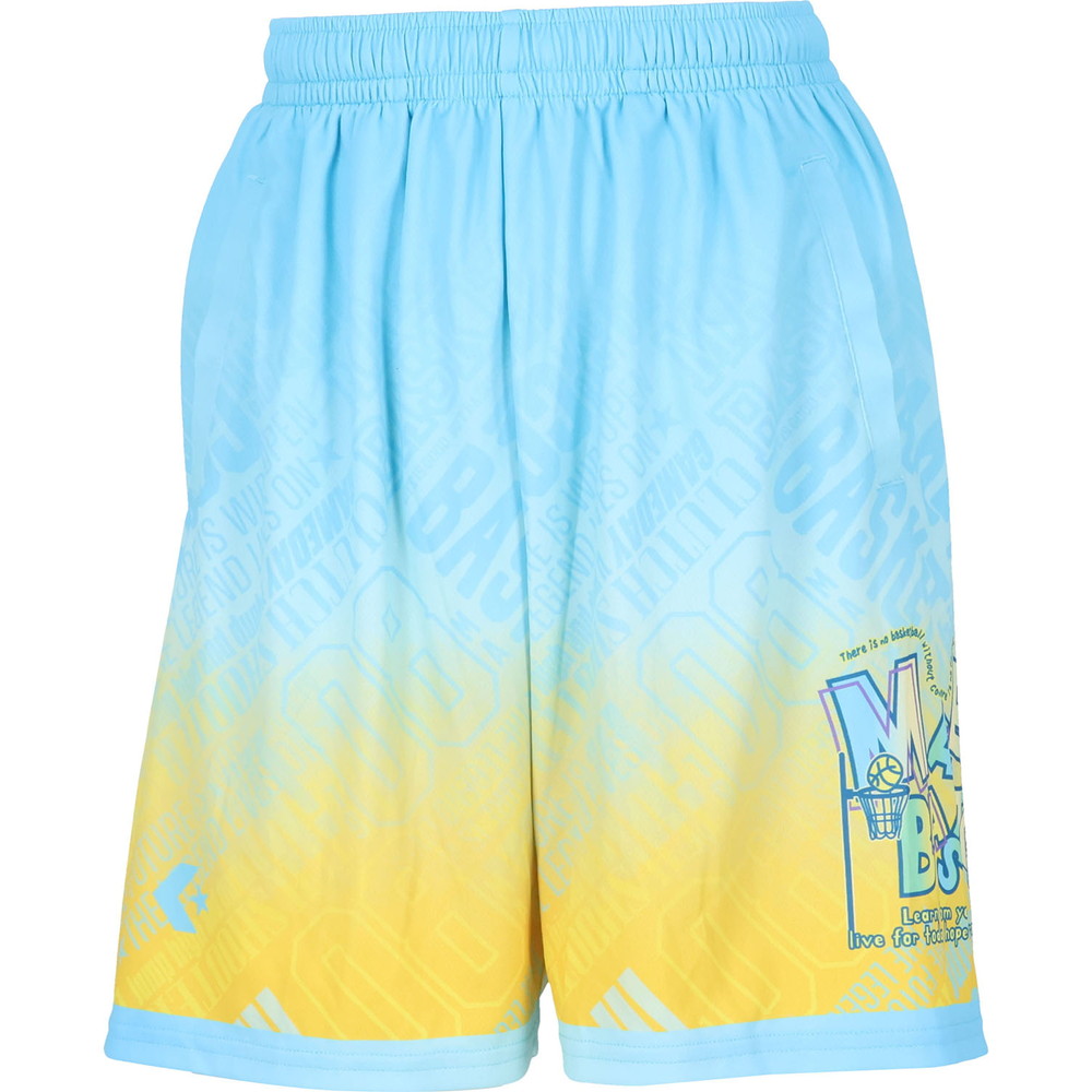 イエロー×スカイブルー