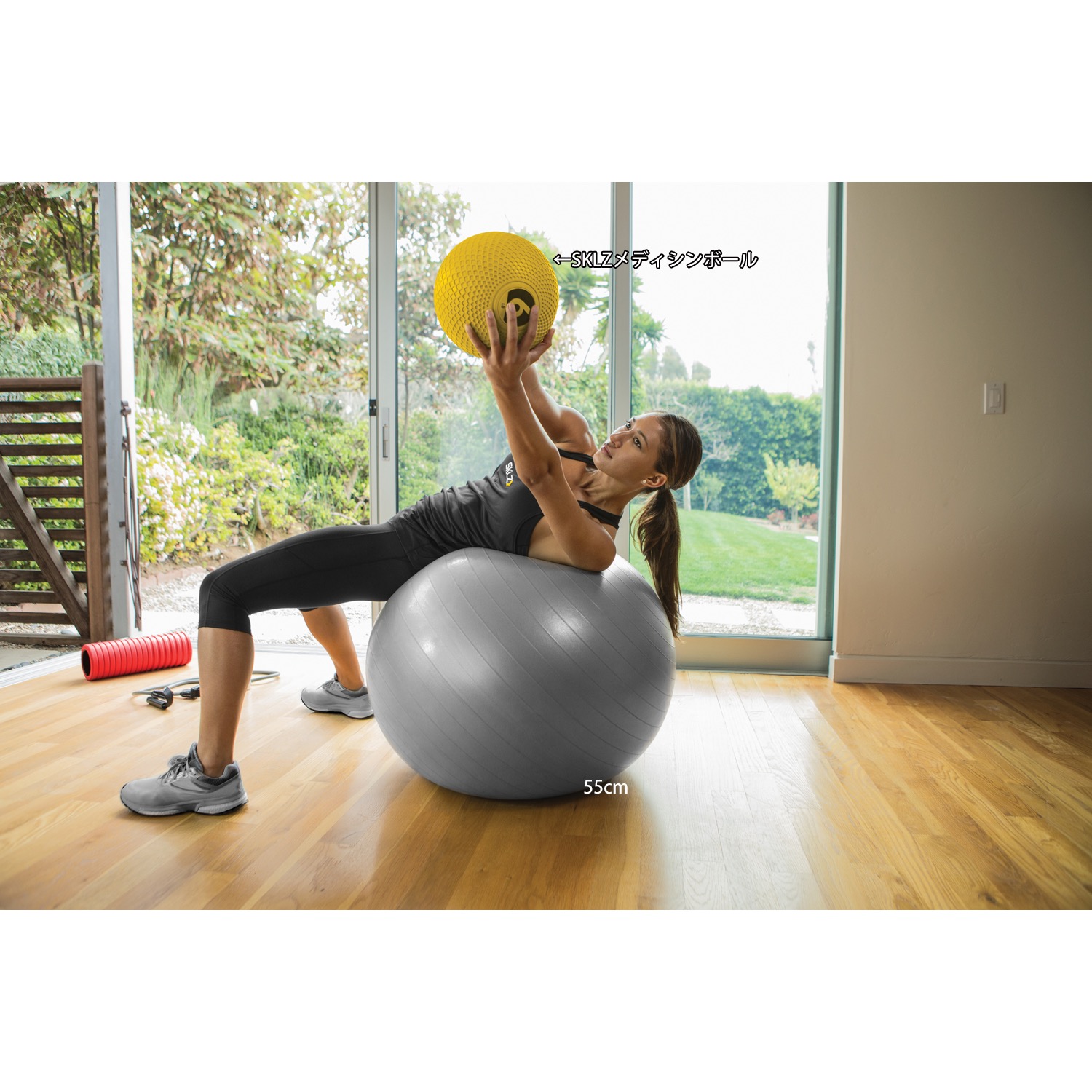 バランスボール スタビリティボール 55cm Stability Ball 総合スポーツ企業グループ ゼット オンラインショップ