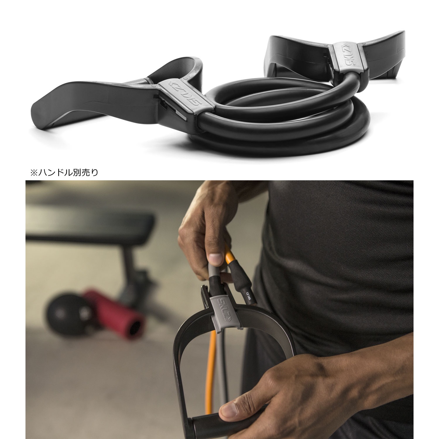 トレーニングケーブル エクストラライト 10-20ポンド TRAINING CABLE EXTRA LIGHT