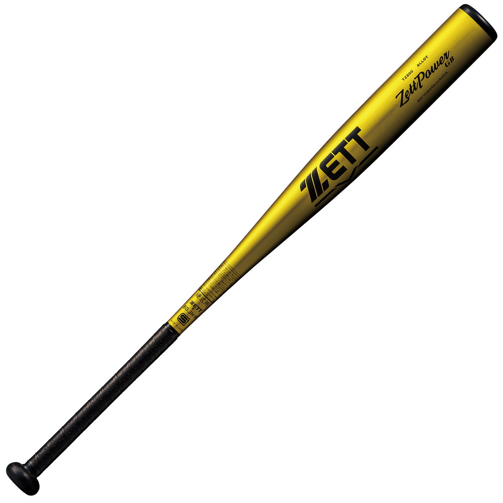 硬式金属バット ZETT 硬式金属バット ZettPower ゼットパワー 84cm | 総合スポーツ