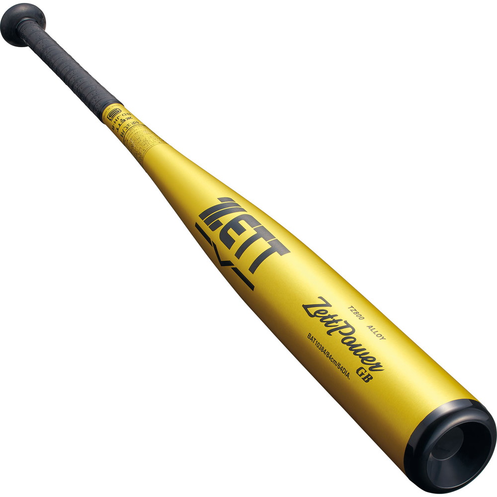 硬式金属製バット ZettPower GB