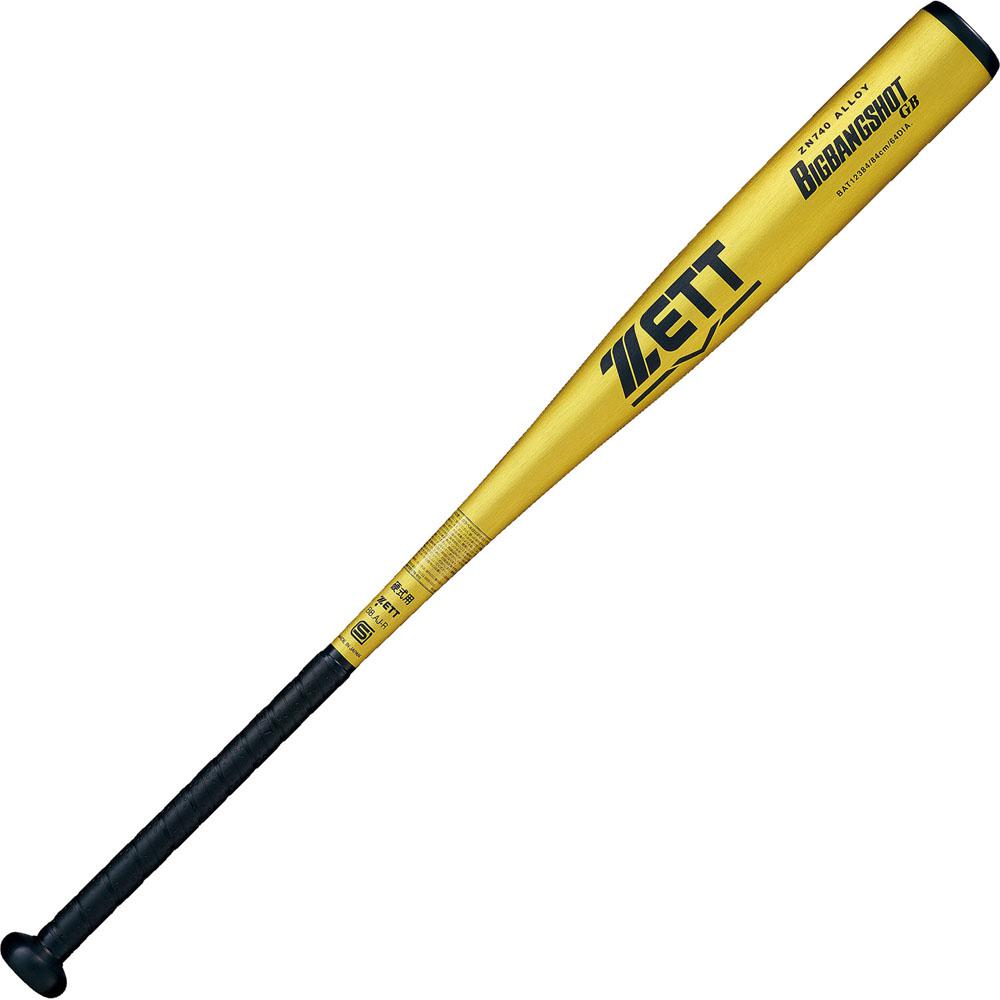 ゼット(ZETT) 硬式野球 バット ビッグバンショット GB 金属製 83cm-