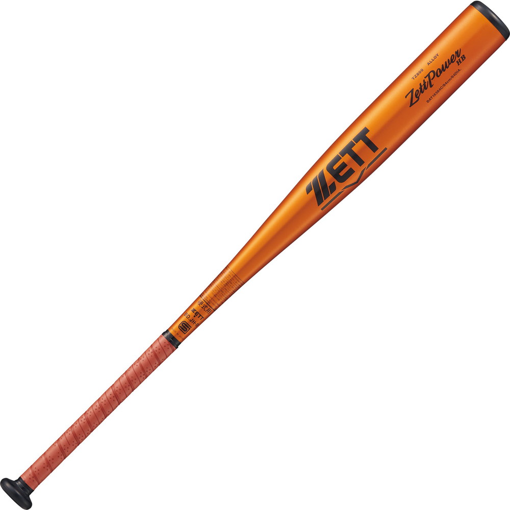 硬式金属製バット ZettPower HB