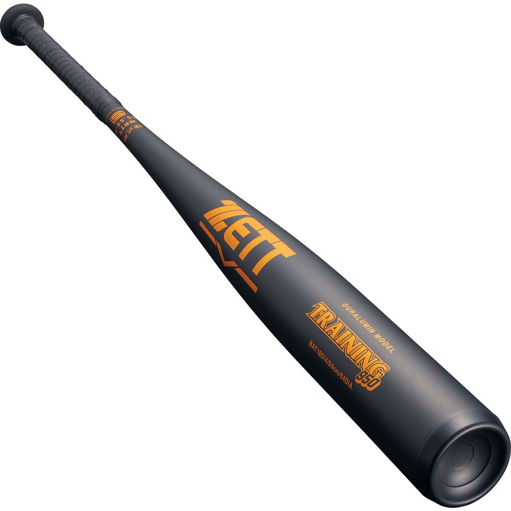 硬式金属製トレーニングバット TRAINING950