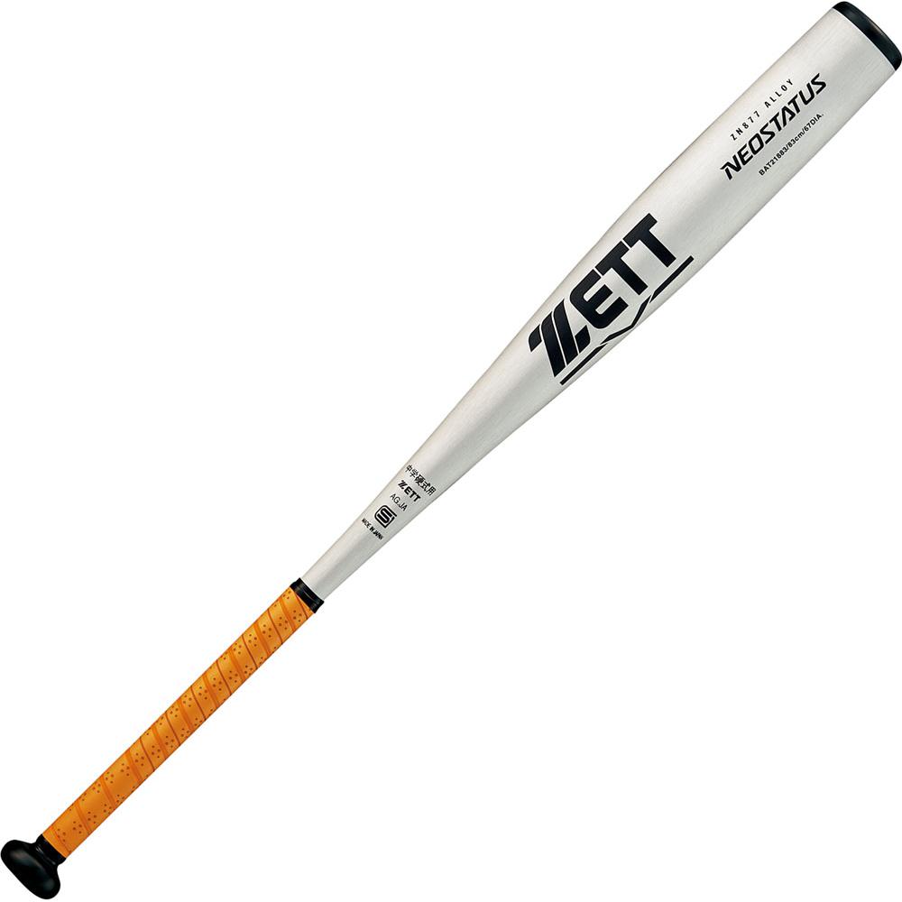 ZETT ZettPower 2nd 中学硬式用 83cm 820g - バット