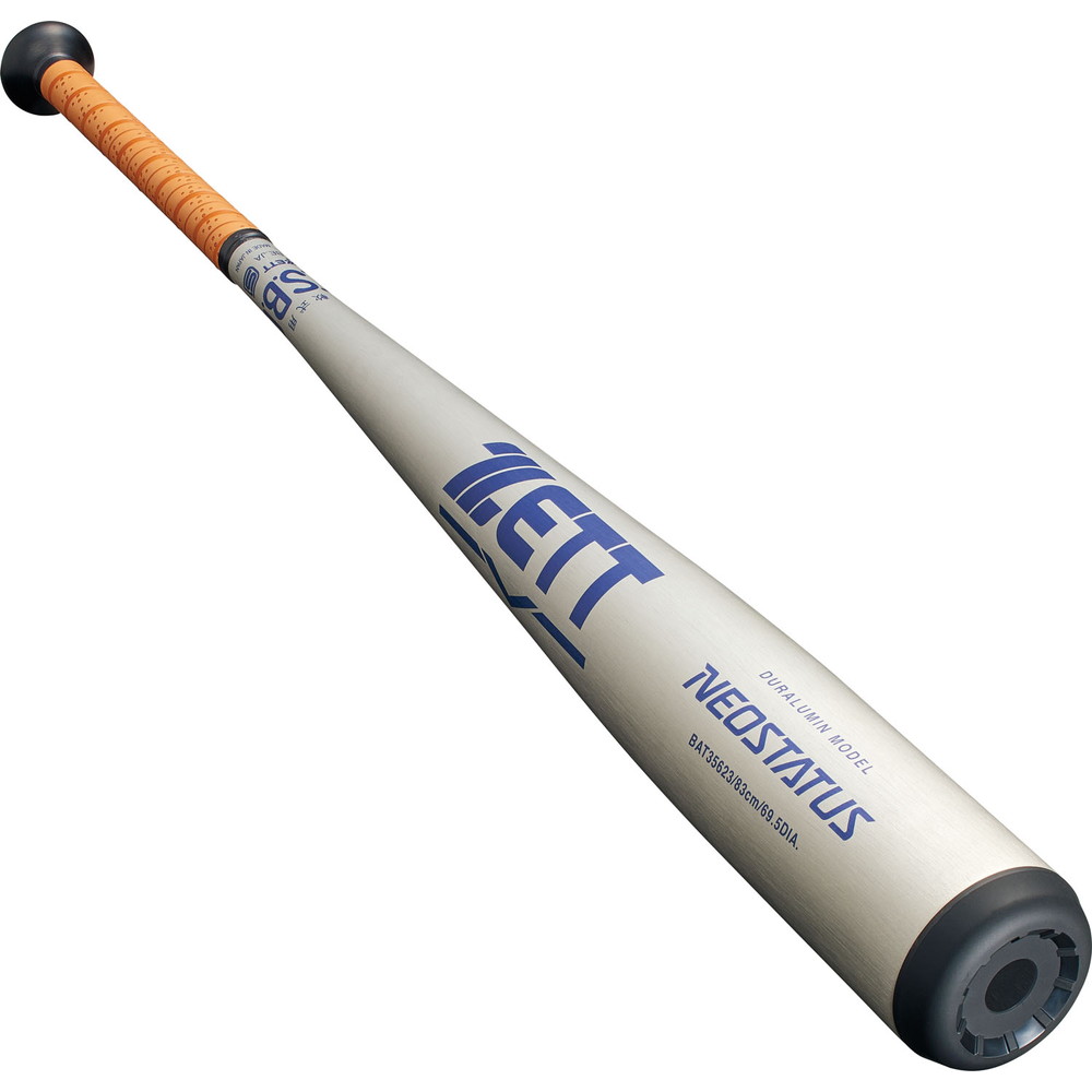 軟式金属製バット ネオステイタス