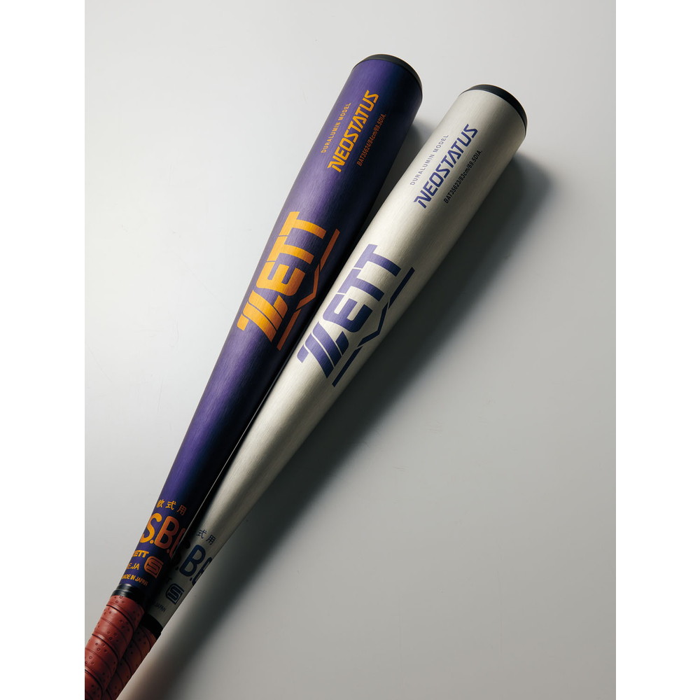 軟式金属製バット ネオステイタス