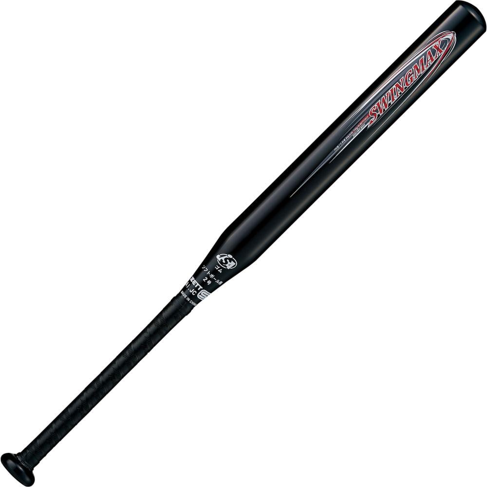 ソフトボール 2号金属製バット SWINGMAX 72cm 520g平均 | 総合スポーツ