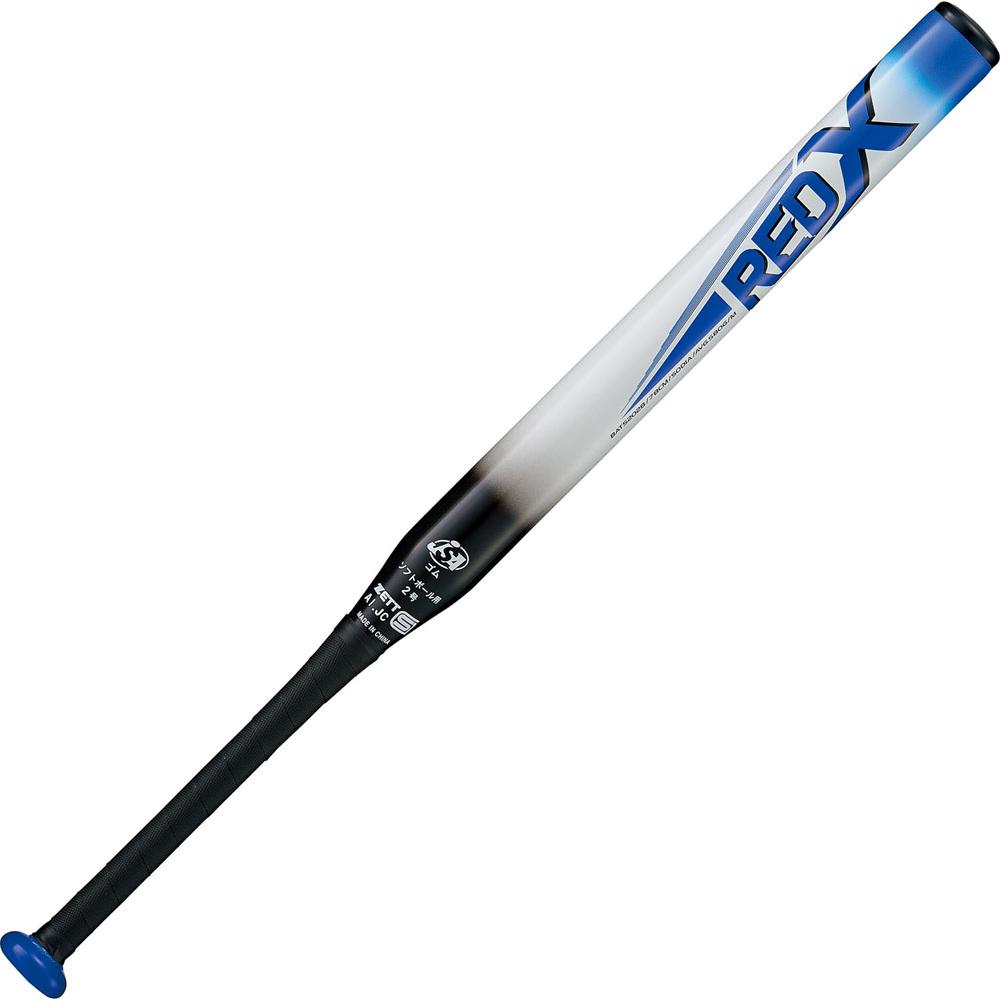 ソフトボール 2号金属製バット SWINGMAX 72cm 520g平均 | 総合スポーツ