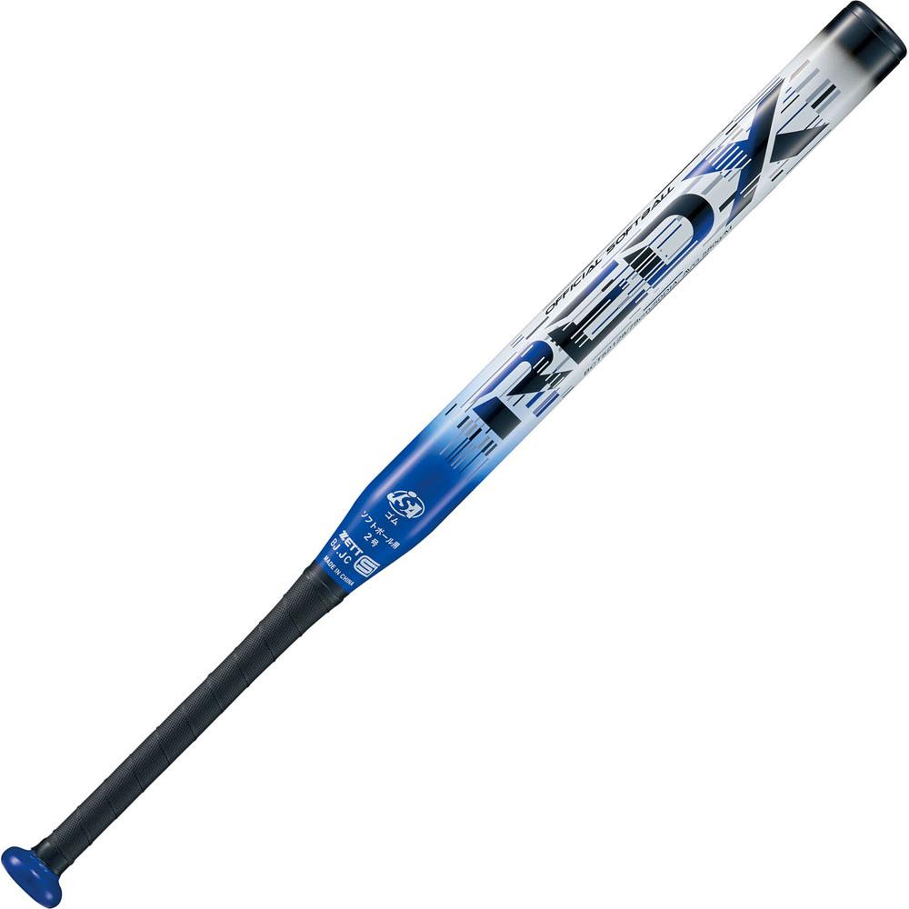 ソフトボール 2号金属製バット SWINGMAX 72cm 520g平均 | 総合スポーツ 