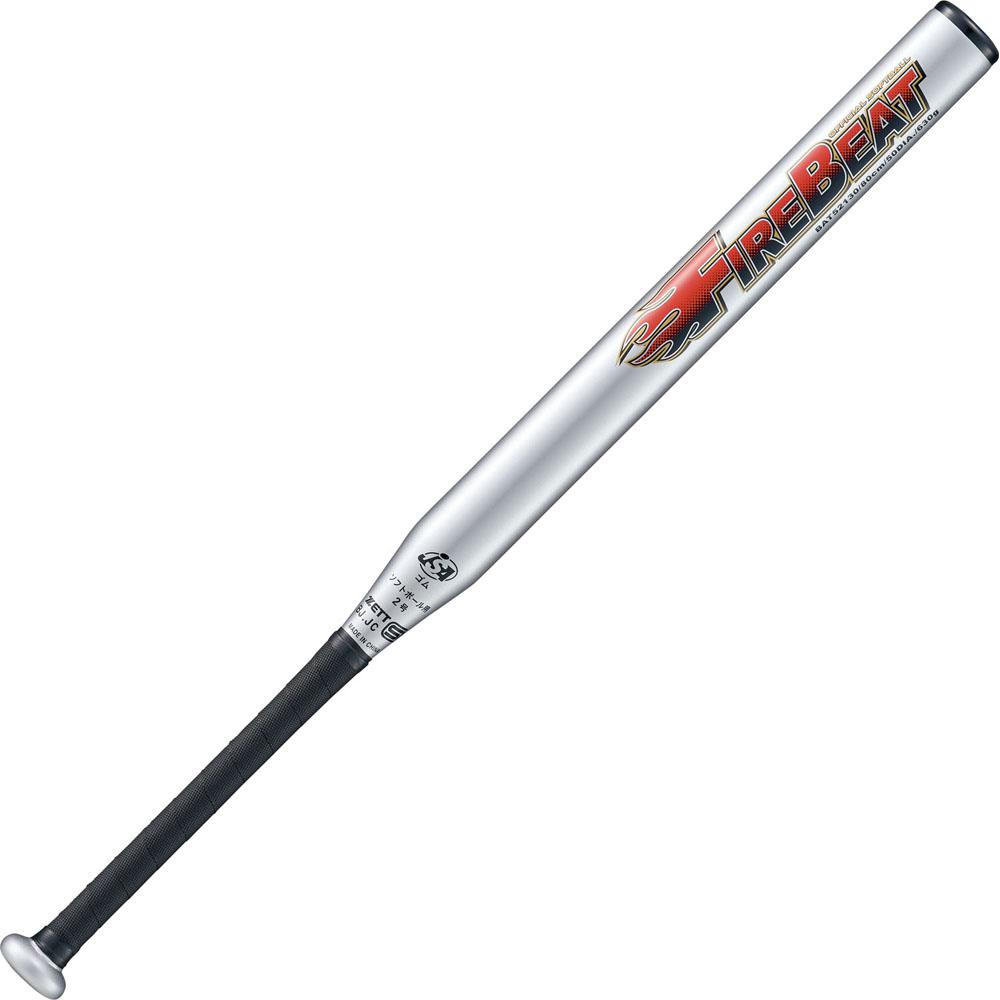 ソフトボール 2号金属製バット SWINGMAX 72cm 520g平均 | 総合スポーツ