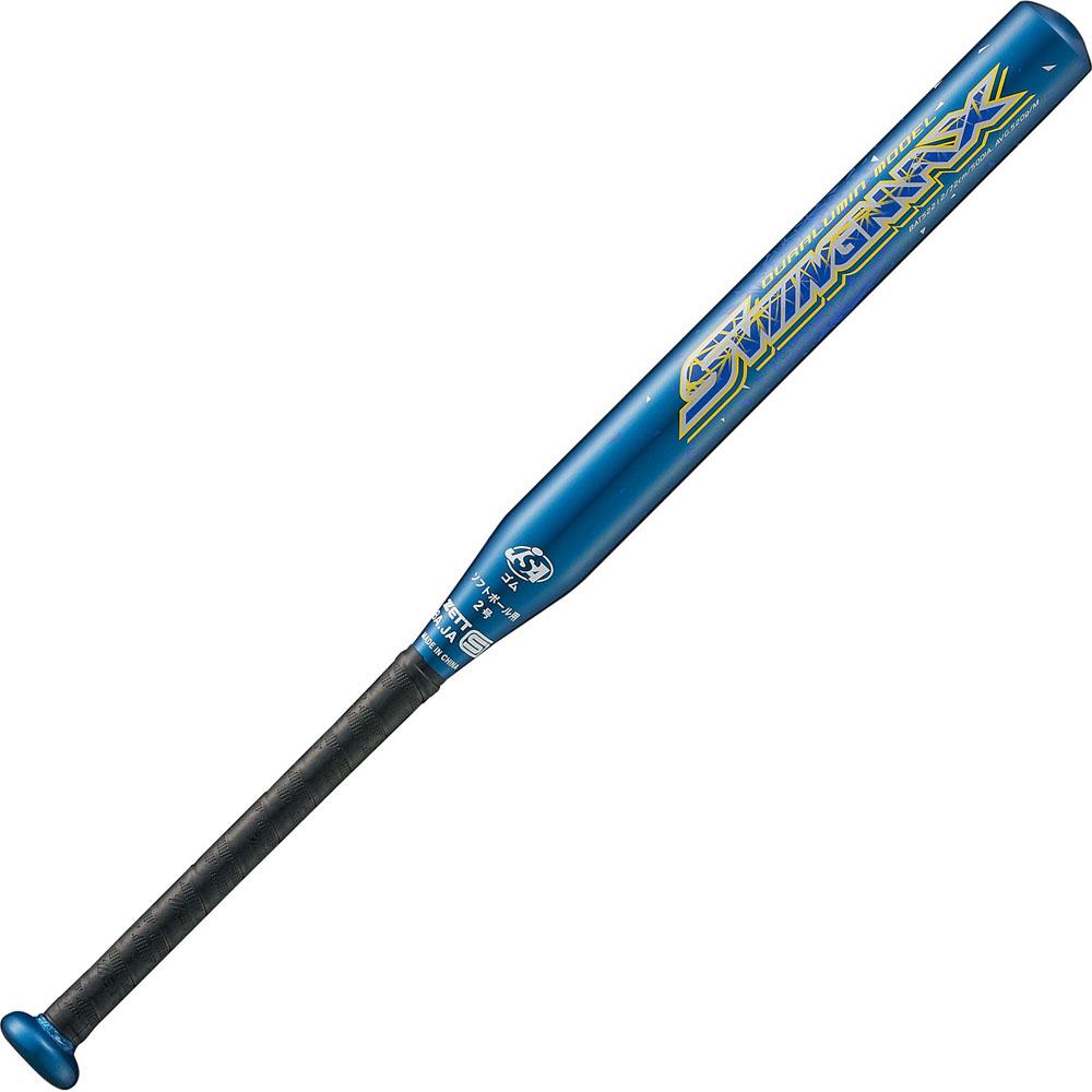 ソフトボール 2号金属製バット SWINGMAX 72cm 520g平均 | 総合スポーツ