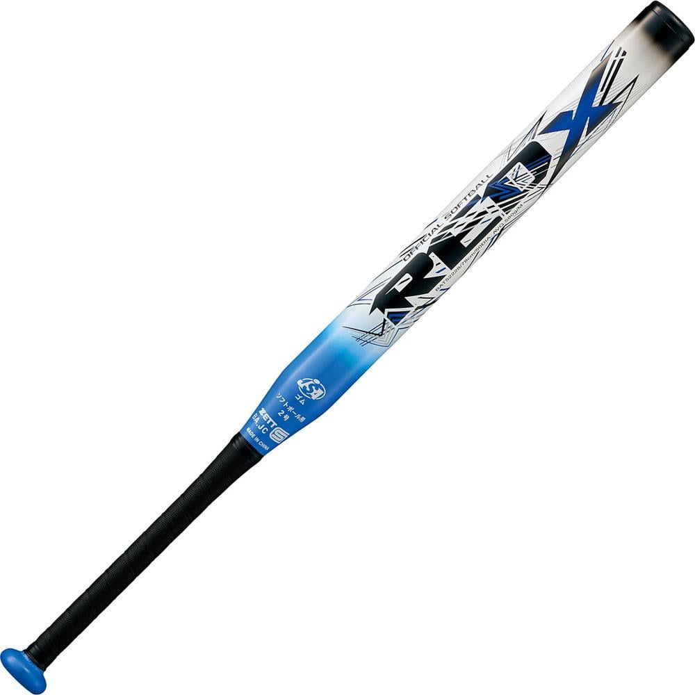 ソフトボール 2号金属製バット SWINGMAX 72cm 520g平均 | 総合スポーツ