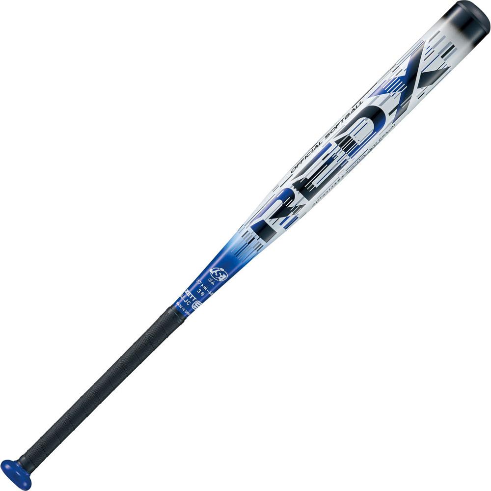 新品 EASTON STEALTH FLEX XL ソフトボール3号ゴム用カーボンバット 