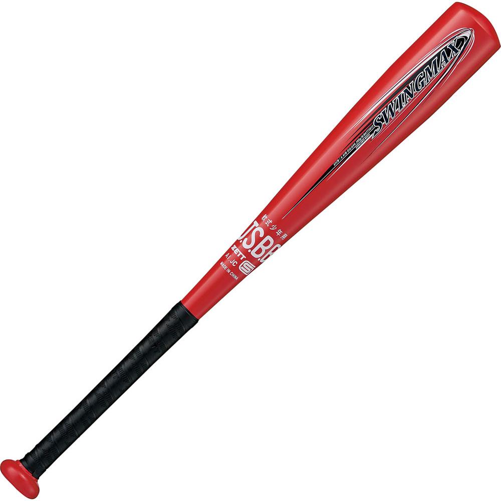 少年軟式バット SWINGMAX 65cm 380g平均 | 総合スポーツ企業グループ 