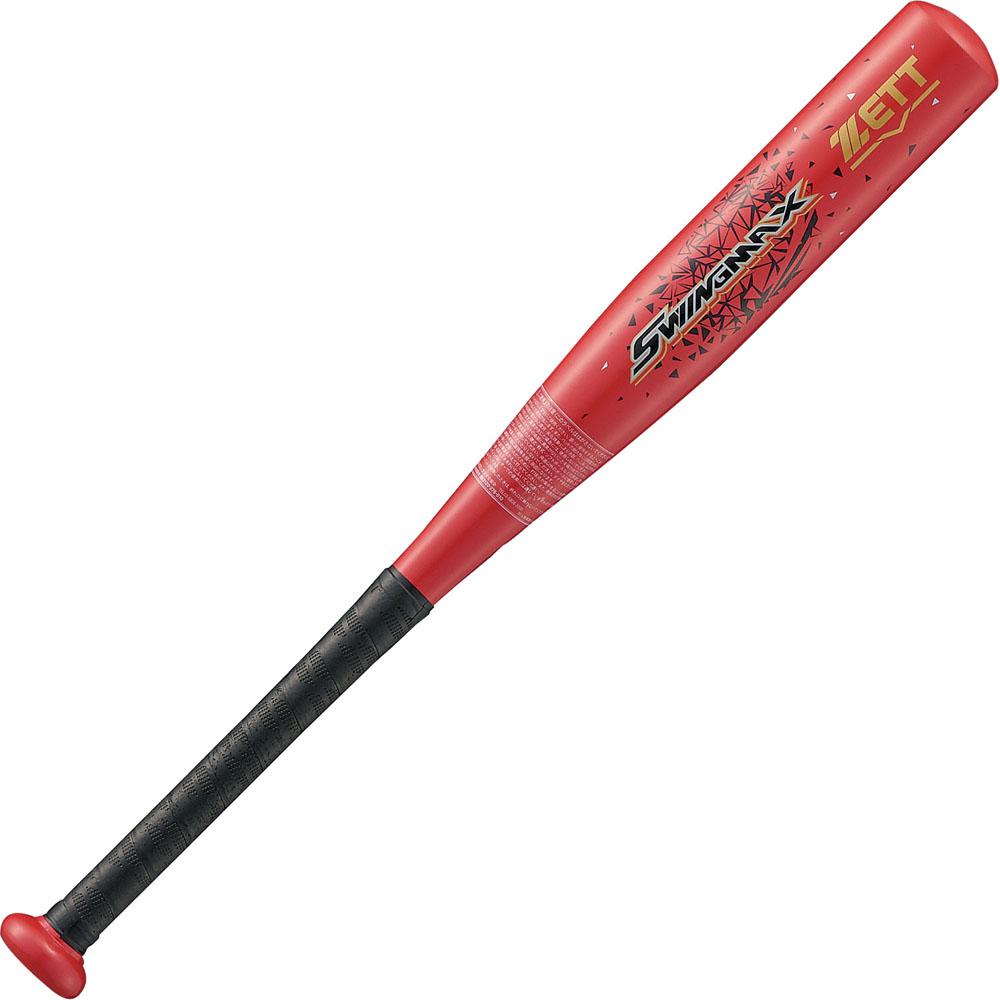 少年軟式バット SWINGMAX 60cm 350g平均