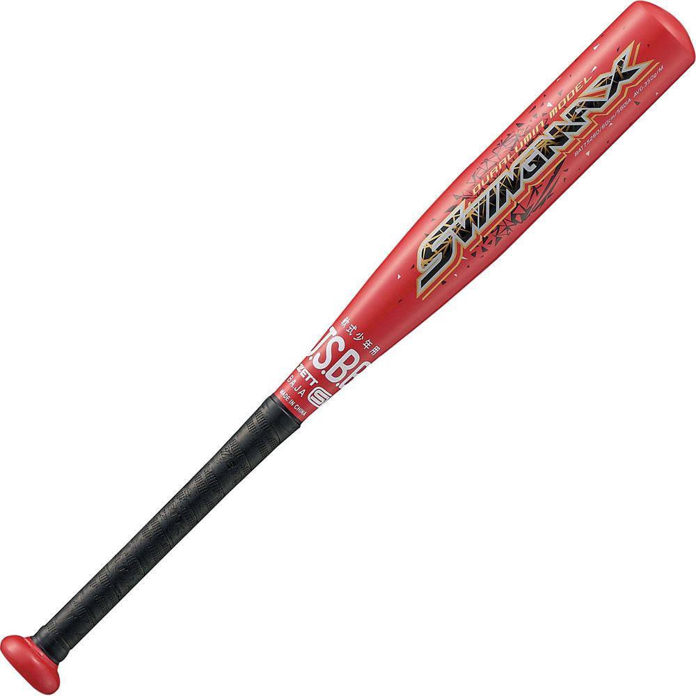 少年軟式バット SWINGMAX 60cm 350g平均 | 総合スポーツ企業グループ ゼット オンラインショップ