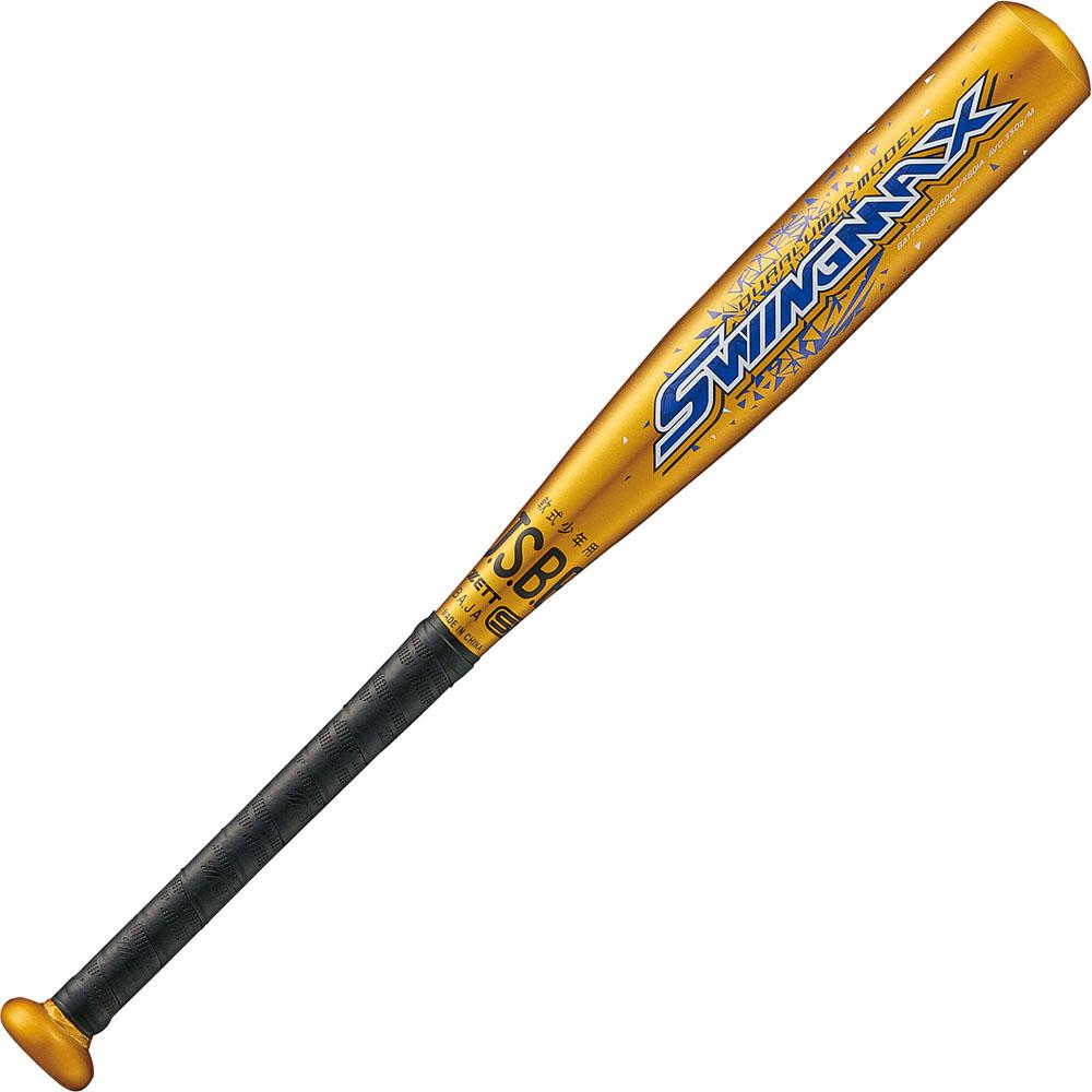 少年軟式バット SWINGMAX 60cm 350g平均 | 総合スポーツ企業グループ 