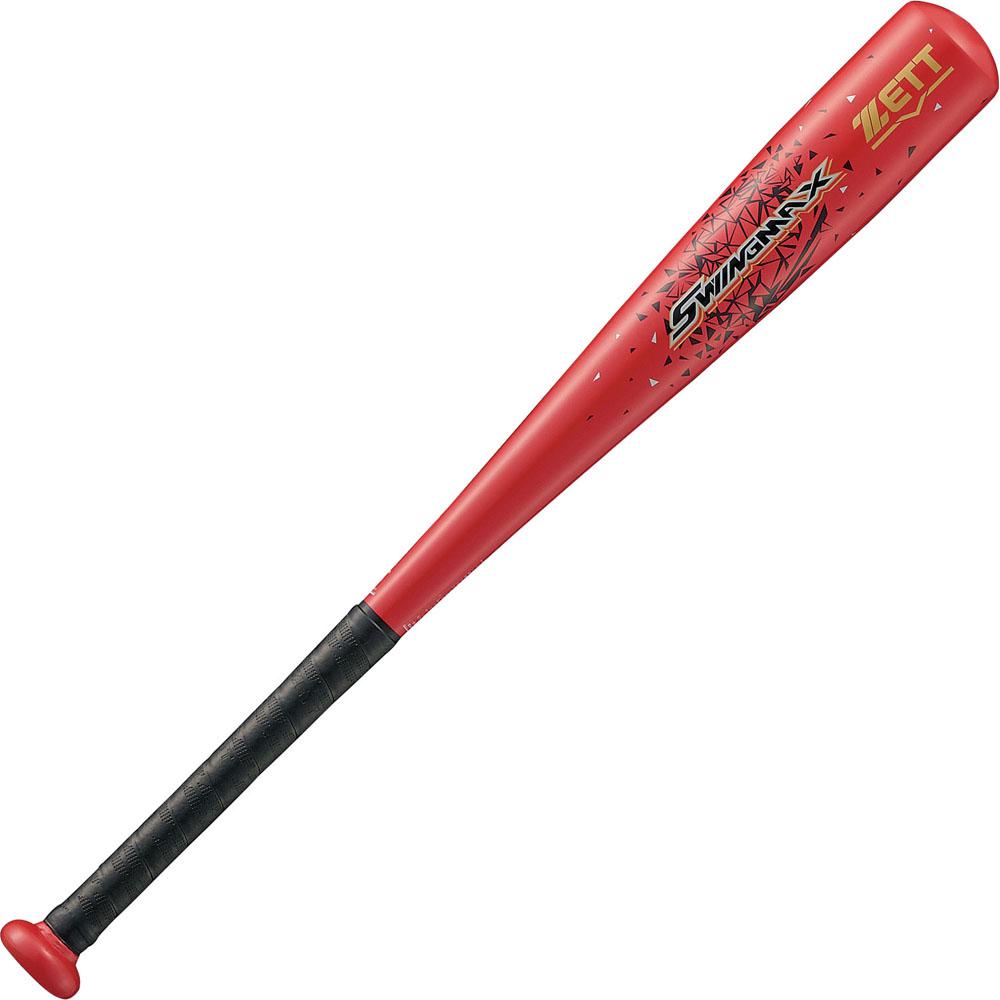 少年軟式バット SWINGMAX 65cm 380g平均 | 総合スポーツ企業