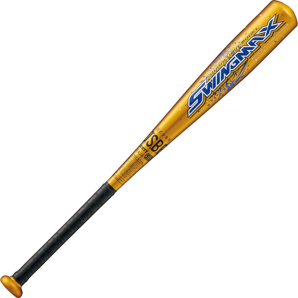 少年軟式バット SWINGMAX 70cm 400g平均 | 総合スポーツ企業グループ 