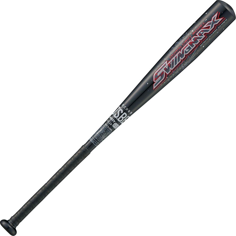 少年軟式バット SWINGMAX 75cm 430g平均 | 総合スポーツ企業グループ 