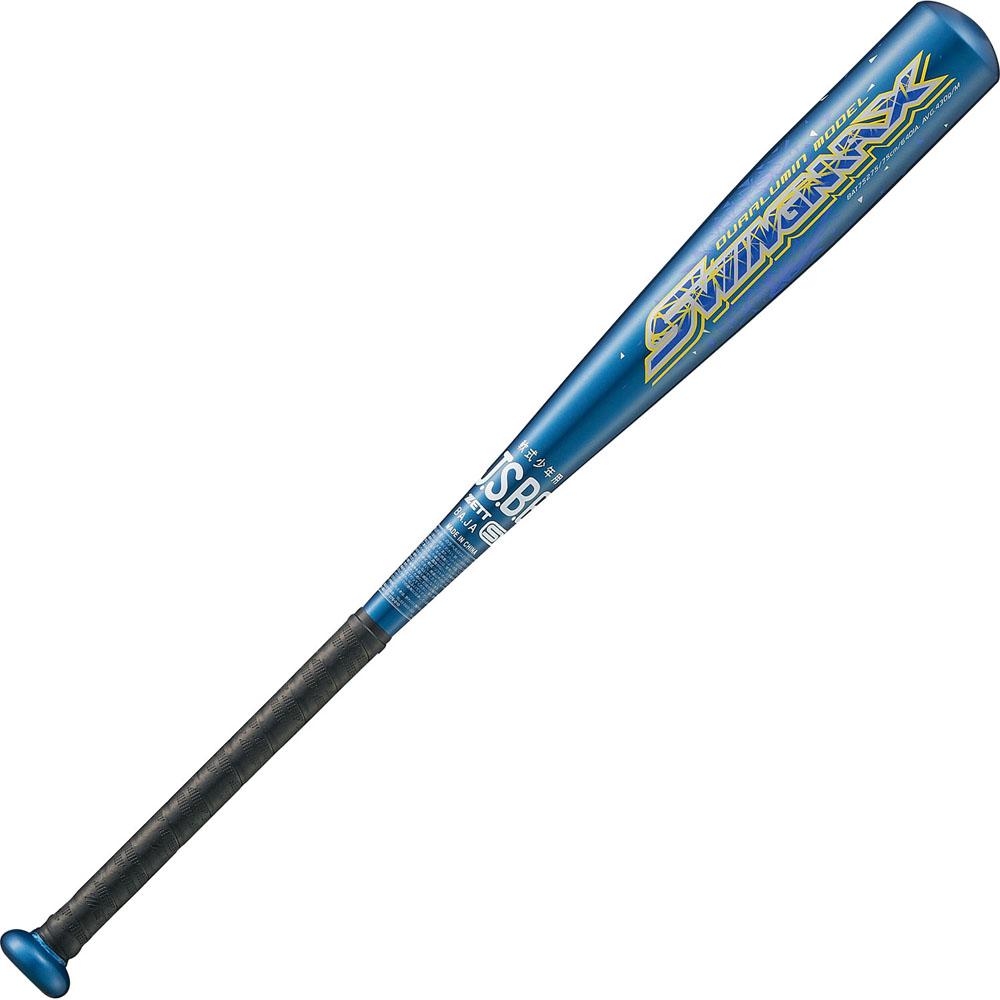 少年軟式バット SWINGMAX 75cm 430g平均 | 総合スポーツ企業