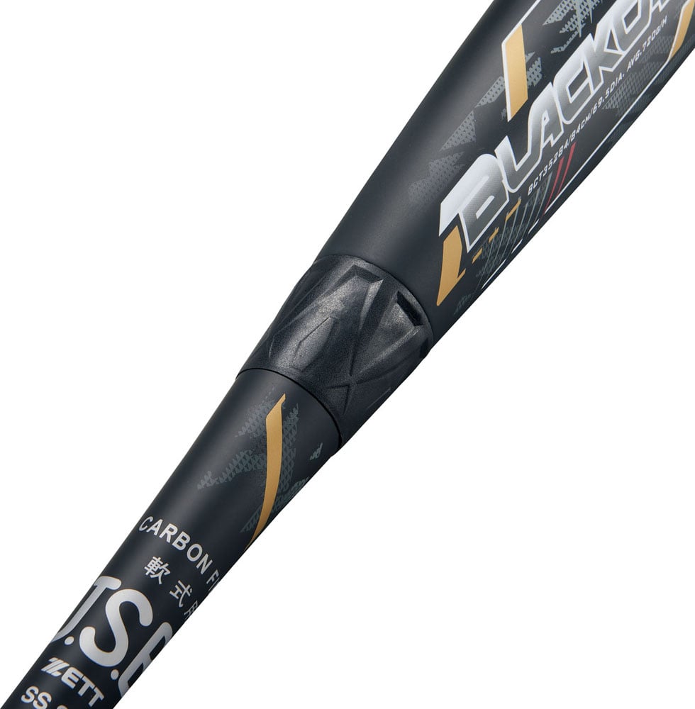 ブラックキャノンX 軟式一般 84cm 720g-