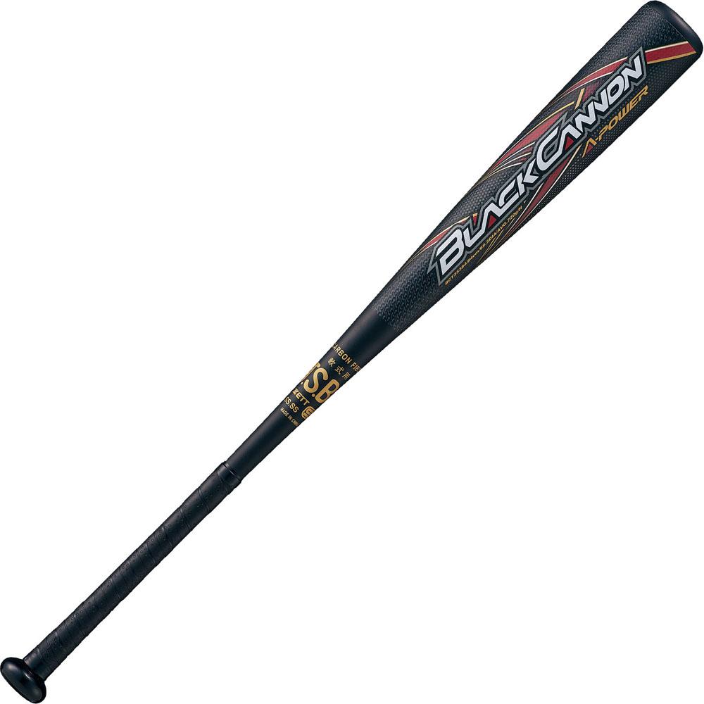 野球 バット 一般軟式バット ブラックキャノン-Aパワー 84cm