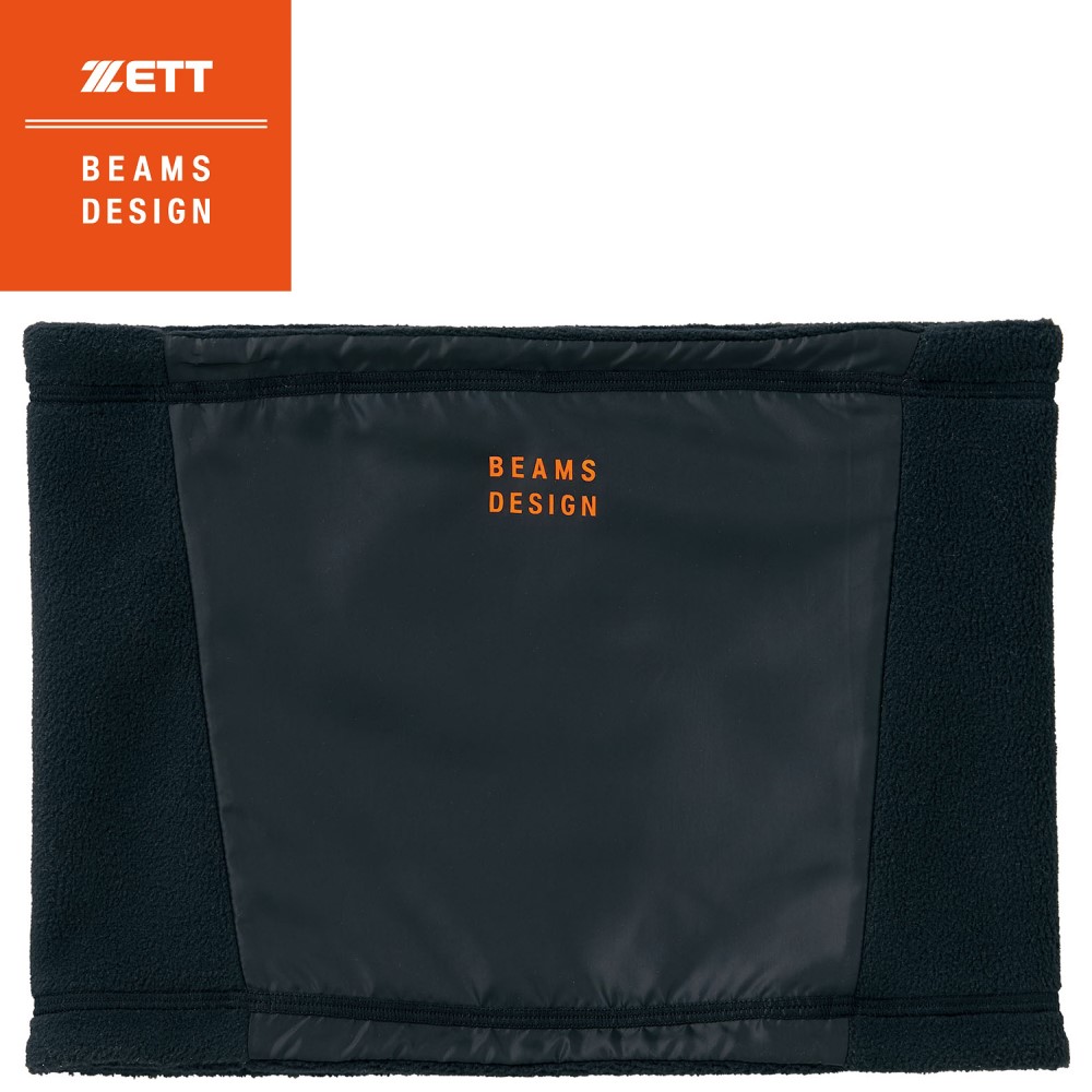 ZETT BEAMS DESIGN プロデュース ネックウォーマー