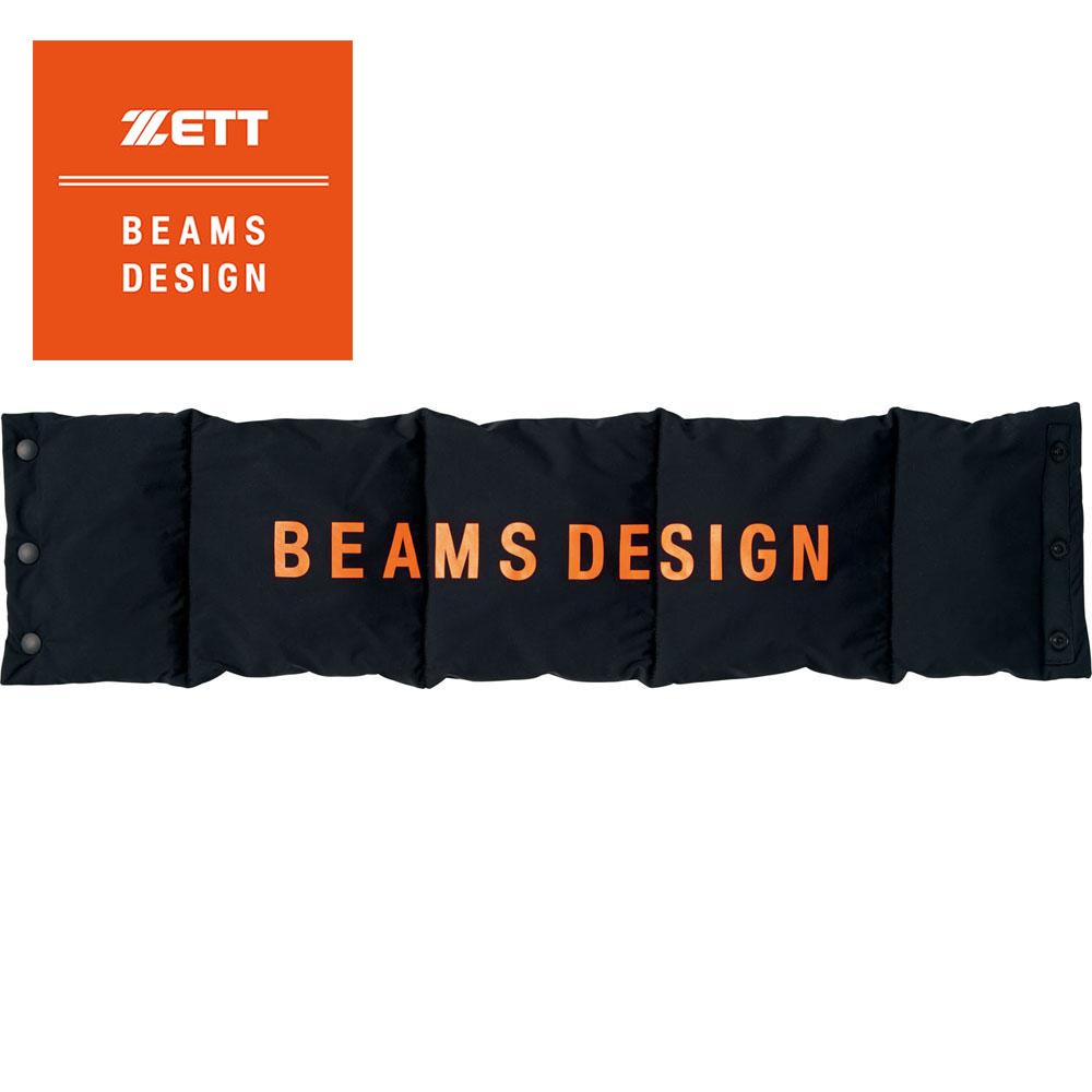 ZETT BEAMS DESIGN 中綿 ネックウォーマー 日本製