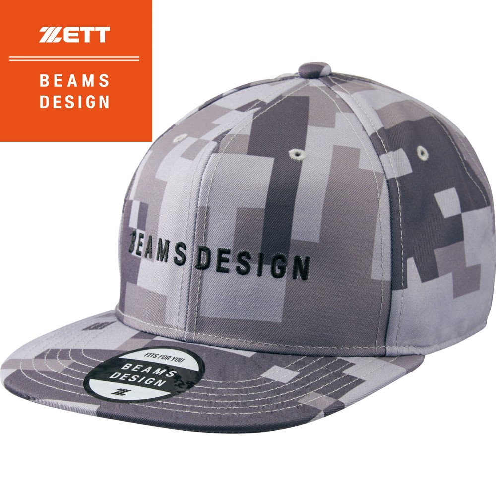 ZETT BEAMS DESIGN プロデュース 昇華フラットバイザーキャップ | 総合スポーツ企業グループ ゼット オンラインショップ