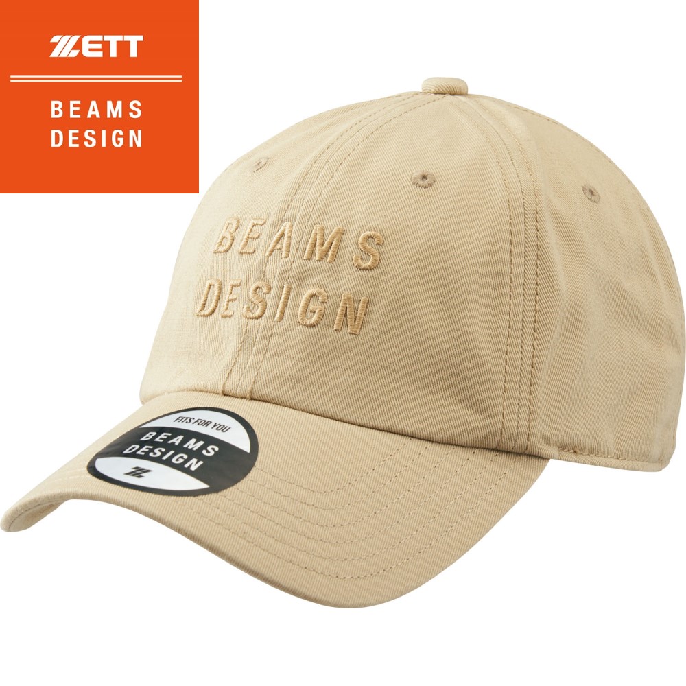 ZETT BEAMS DESIGN プロデュース ラウンドバイザーキャップ