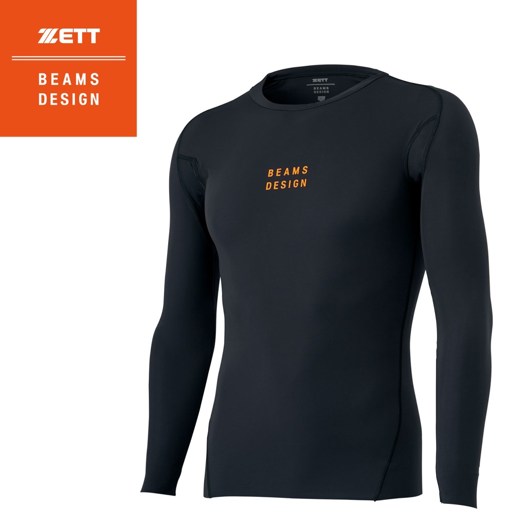 ZETT BEAMS DESIGN プロデュース フレックスムーブアンダーシャツ