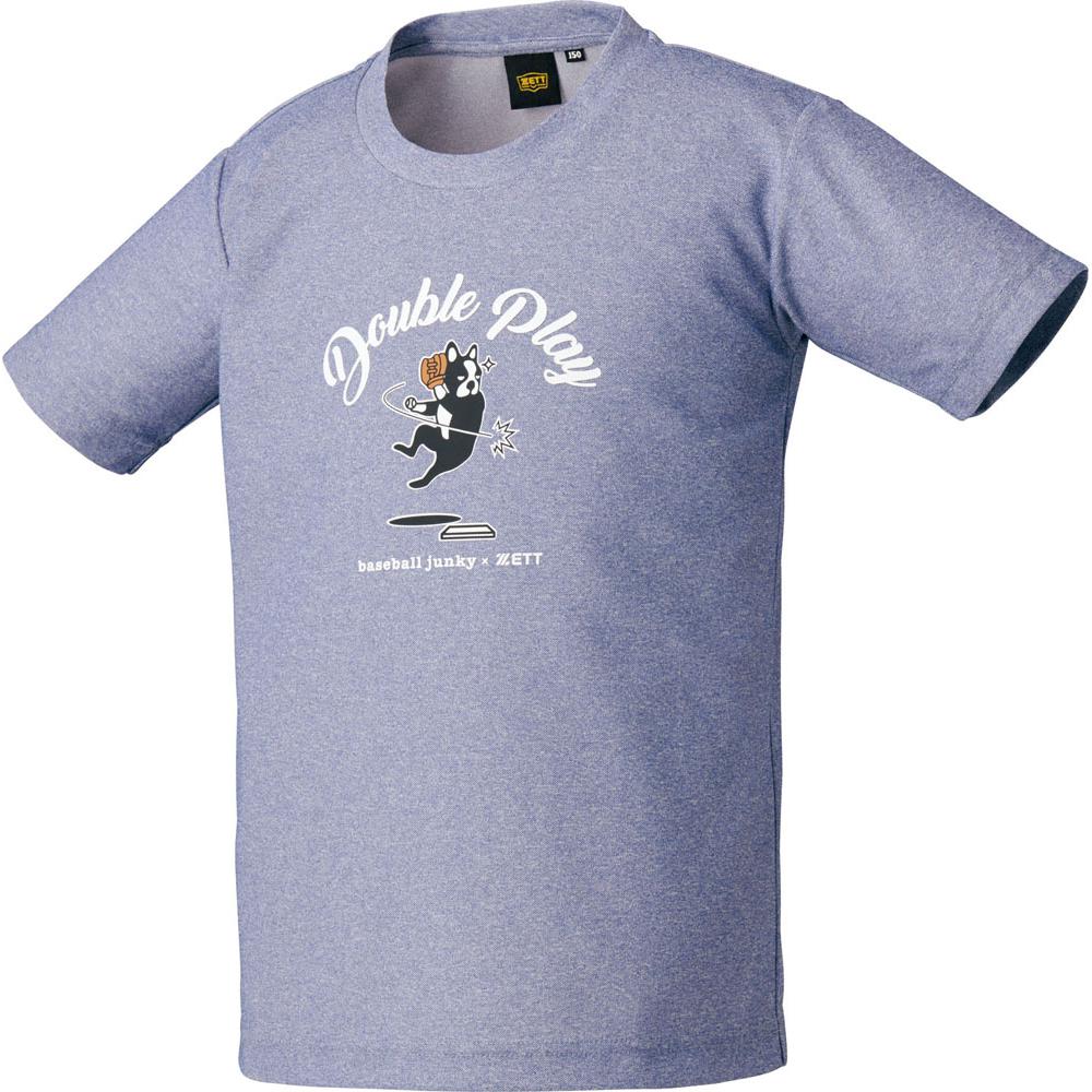 ベースボールジャンキー BASEBALLJUNKY Tシャツ | 総合スポーツ企業グループ ゼット オンラインショップ