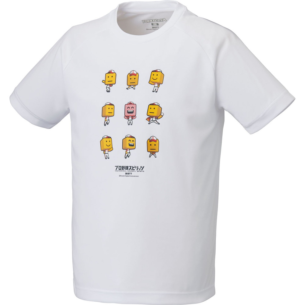 ベースボールTシャツ ベースボールシャツ | 総合スポーツ企業