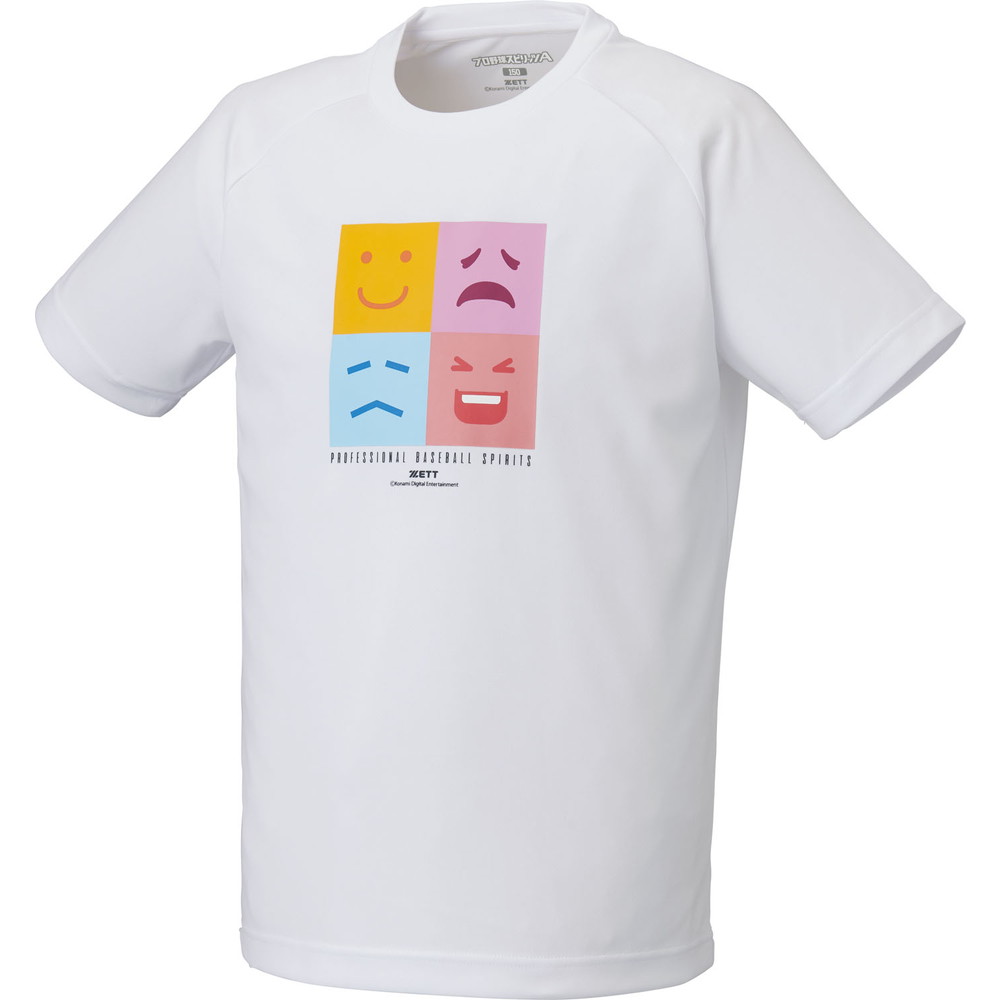 ベースボールTシャツ ベースボールシャツ | 総合スポーツ企業