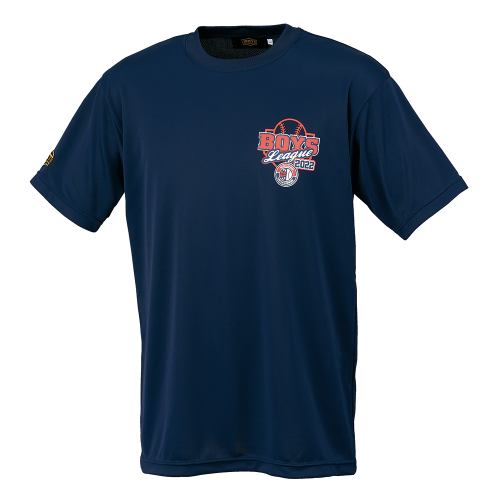 野球 ユニフォーム ニットフルオープンシャツ | 総合スポーツ企業グループ ゼット オンラインショップ