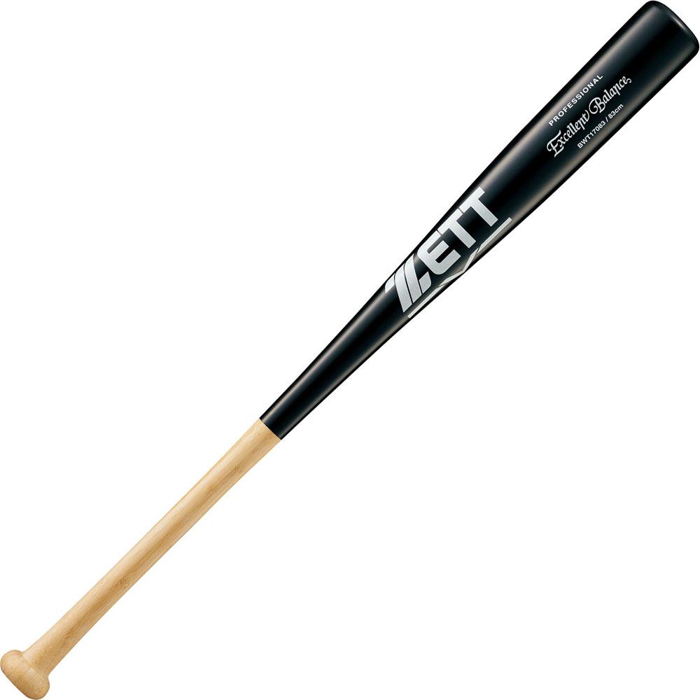 硬式野球 バット エクセレントバランス 木製(合竹) 83cm 900g平均 ナチュラル/ブラック(1219)