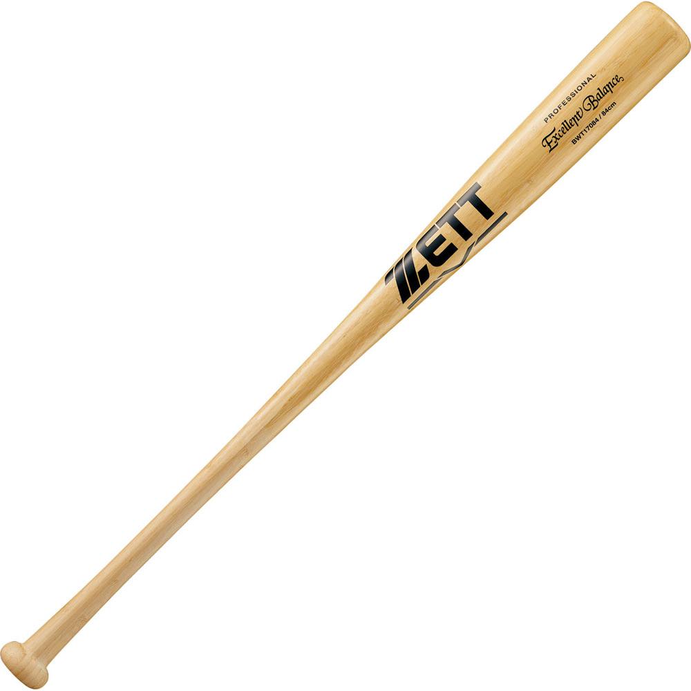 硬式野球 バット エクセレントバランス 木製(合竹) 84cm 910g平均 ナチュラル(1200)